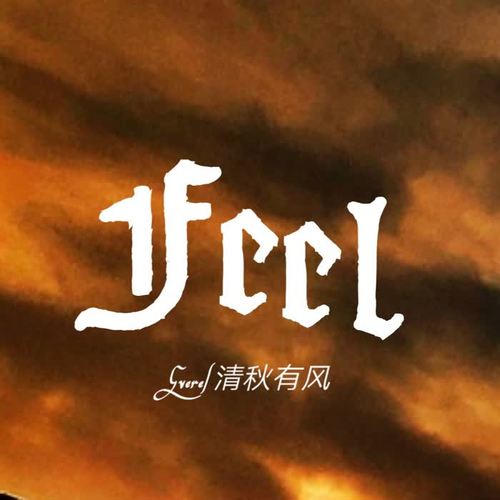 Feel