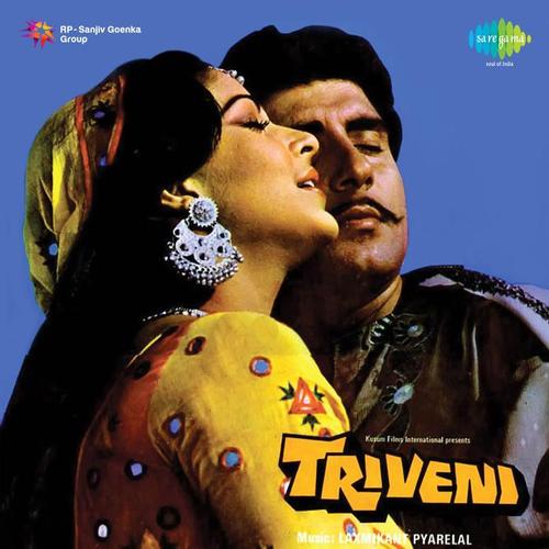 Triveni