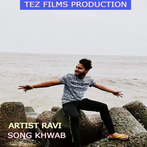 khwab