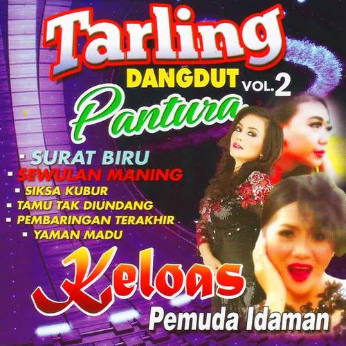 Tarling Dangdut Pantura, Vol. 2