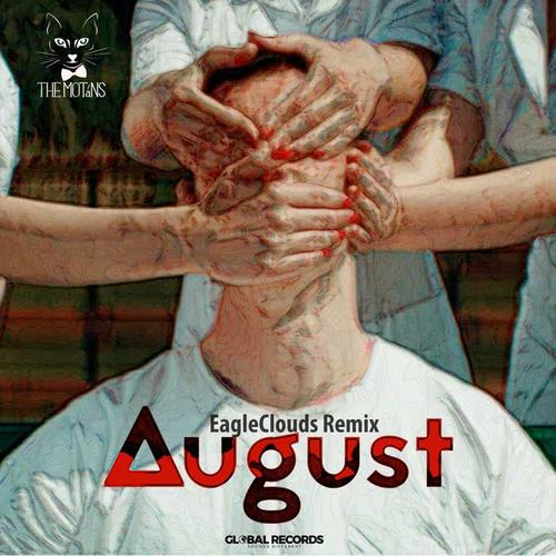 August (EagleClouds Remix)