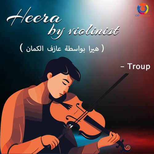 Heera By Violinist