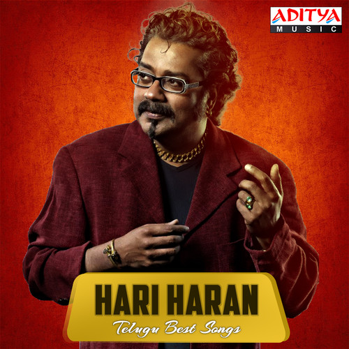 Hari Haran Telugu Best Songs