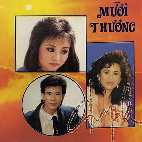 Mười Thương