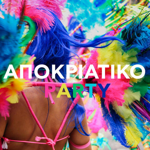 Apokriatiko Party