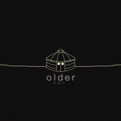 Older(长)