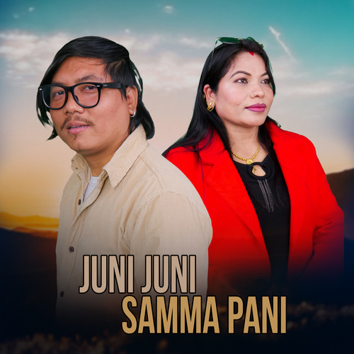 JUNI JUNI SAMMA PANI