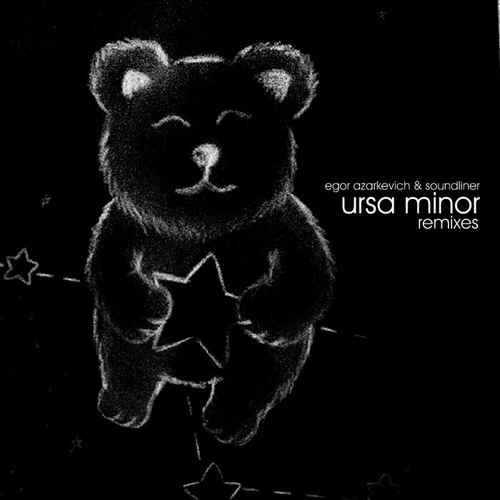 Ursa Minor (Remixes)