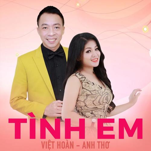 Tình Em