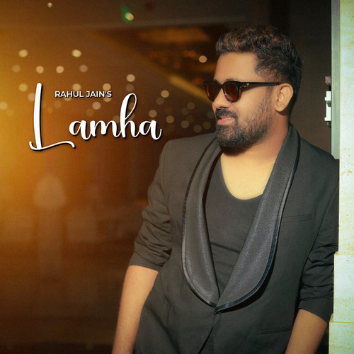 Lamha