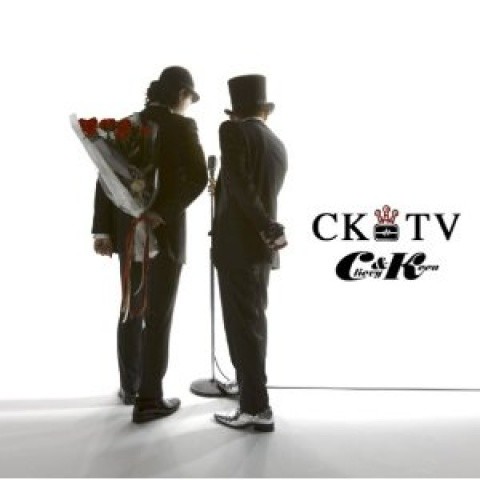 CKTV (シーケーティーヴィー)