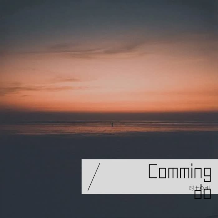 Comming down