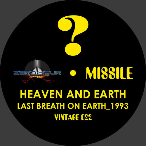 Last Breath On Earth_1993