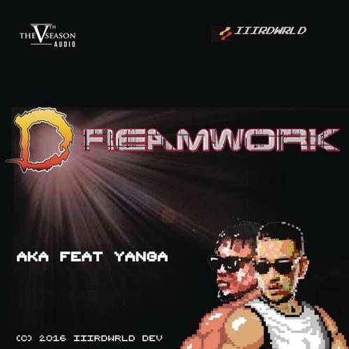 Dreamwork (Explicit)