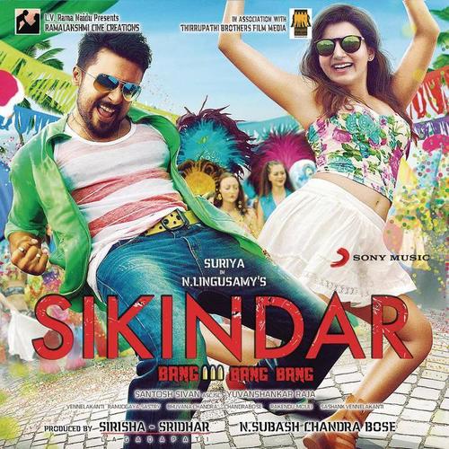 Sikindar (Original Motion Picture Soundtrack)