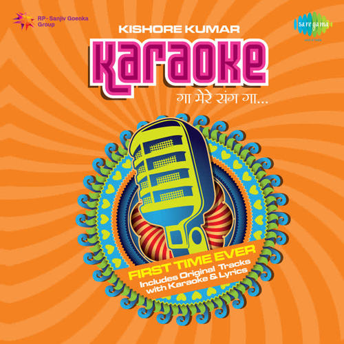 Karaoke   Kishore Kumar