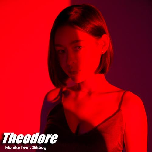 Theodore (테오도르)