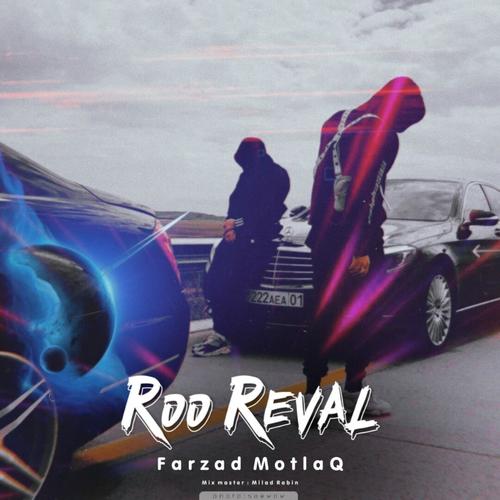 Roo Reval (Explicit)