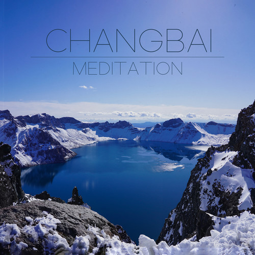 Changbai Meditation (Calming Music with Northeast Asia Nature Sounds)