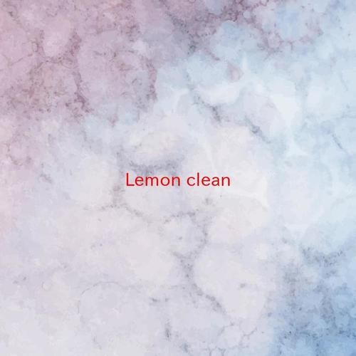 Lemon (clean)(Karaoke)