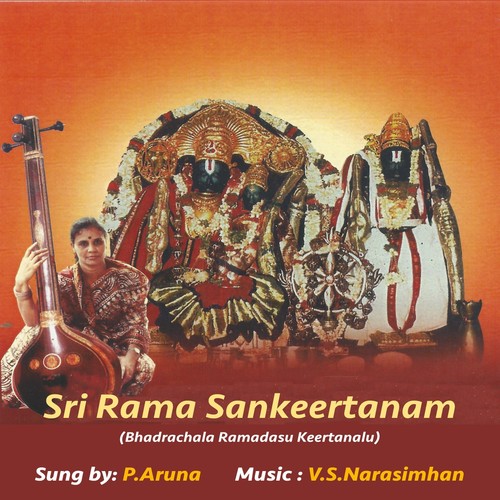 Sri Rama Sankeerthanam