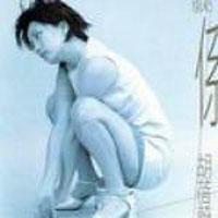 就系
