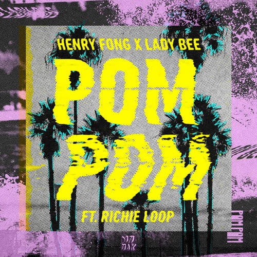 POM POM (feat. Richie Loop)