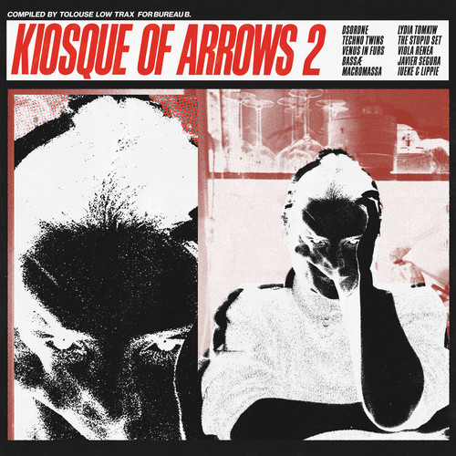 Kiosque of Arrows 2