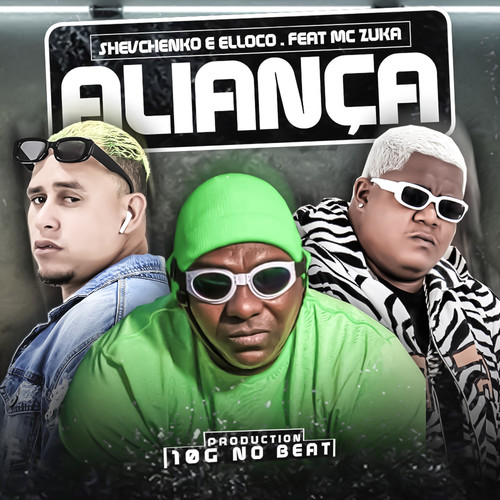 Joguei a Alianca (Explicit)