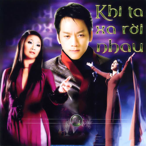 Khi Ta Xa Rời Nhau