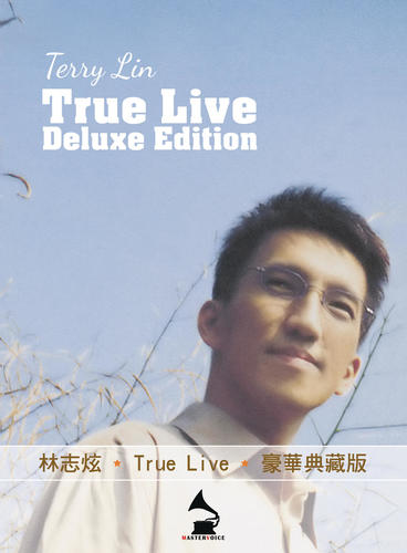 True Live 豪华典藏版