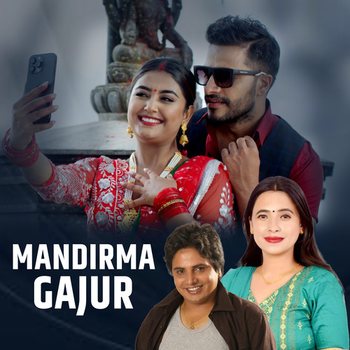 Mandirma Gajur