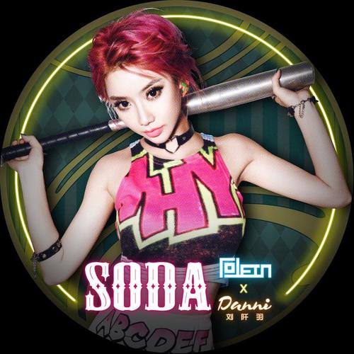 SODA (Remixes)