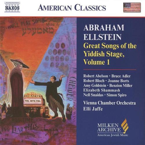 GREAT SONGS OF THE YIDDISH STAGE, VOL. 1