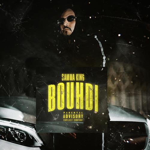Bohdi (Explicit)