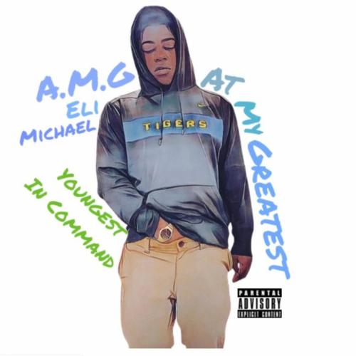 Cool (Explicit)
