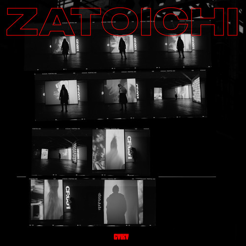 Zatōichi (Explicit)