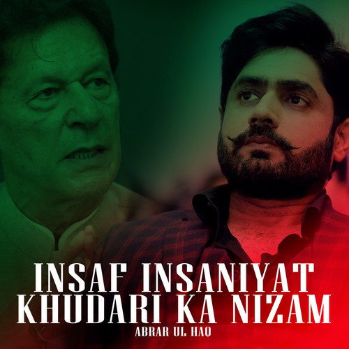 Insaf Insaniyat Khudari Ka Nizam