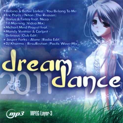 Dream Dance (2011) [6CD] 320KB TBS