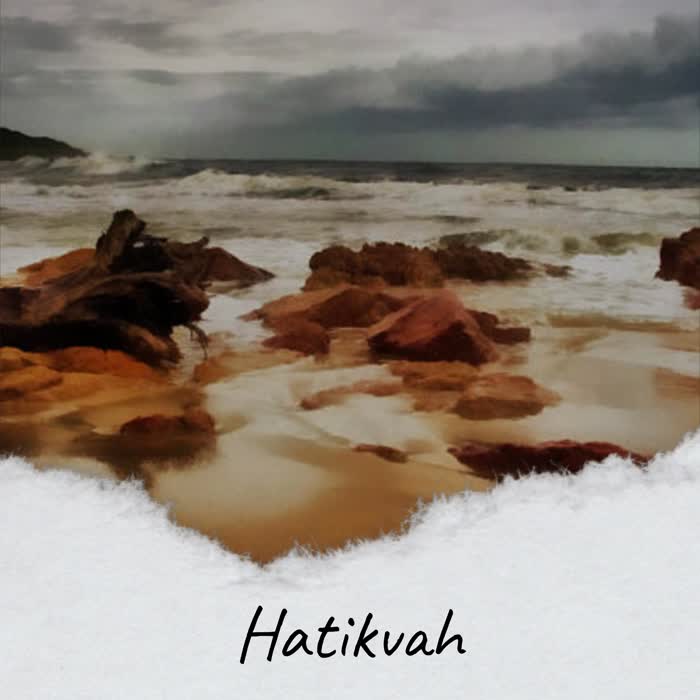 Hatikvah
