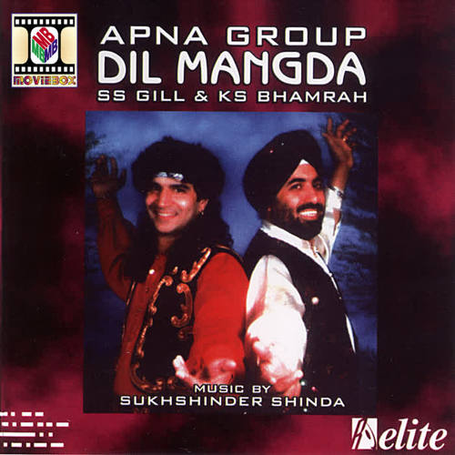 Dil Mangda