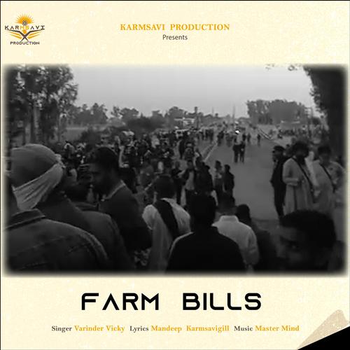 Farm Bills