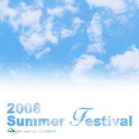 2008  Summer Festival