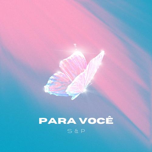 para você (feat. goofthegod & ruanb7) [Explicit]