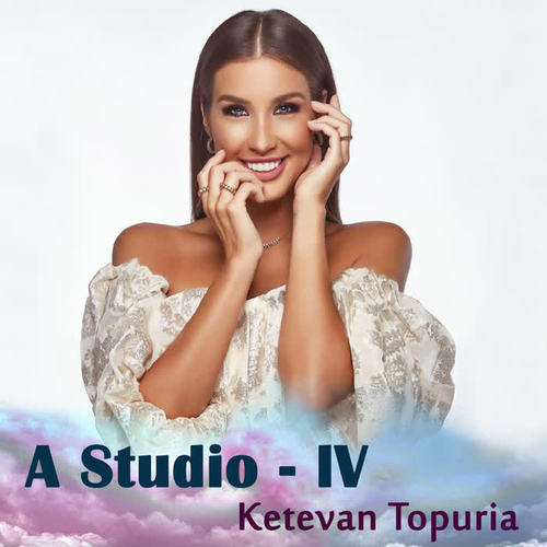 A Studio - lV