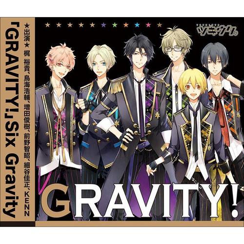 Gravity!(《狂热节拍7TH》OST)