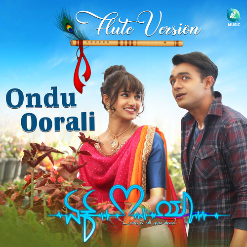 Ondu Oorali (From 