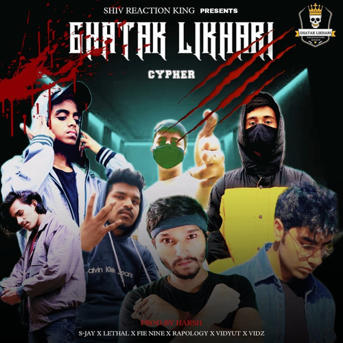 Ghatak Likhari Cypher (Explicit)