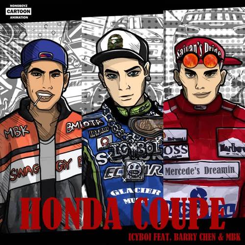 Honda Coupe (feat. Barry Chen & 媽寶王) [Explicit]