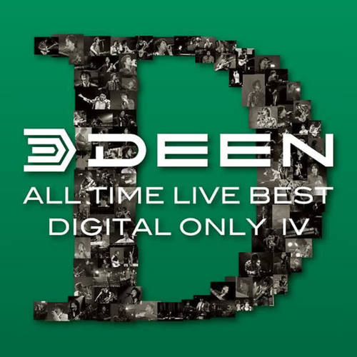 ALL TIME LIVE BEST【DIGITAL ONLY Ⅳ】＜2008 ZEPP TOKYO-1＞